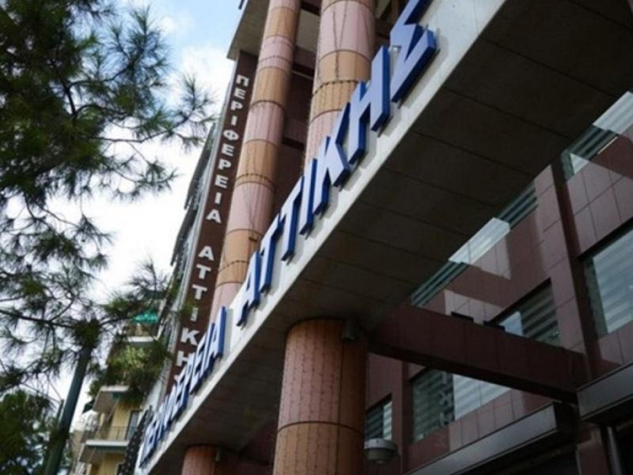 &Nu;&alpha; &xi;&epsilon;&kappa;&iota;&nu;ή&sigma;&omicron;&upsilon;&nu; ά&mu;&epsilon;&sigma;&alpha; &omicron;&iota; &delta;&iota;&alpha; &zeta;ώ&sigma;&eta;&sigmaf; &sigma;&upsilon;&nu;&epsilon;&delta;&rho;&iota;ά&sigma;&epsilon;&iota;&sigmaf; &tau;&omicron;&upsilon; &Pi;&epsilon;&rho;&iota;&phi;&epsilon;&rho;&epsilon;&iota;&alpha;&kappa;&omicron;ύ &Sigma;&upsilon;&mu;&beta;&omicron;&upsilon;&lambda;ί&omicron;&upsilon; &mu;&epsilon; ό&lambda;&alpha; &tau;&alpha; &alpha;&pi;&alpha;&rho;&alpha;ί&tau;&eta;&tau;&alpha; &mu;έ&tau;&rho;&alpha; &zeta;&eta;&tau;ά &eta; &Delta;ύ&nu;&alpha;&mu;&eta; &Zeta;&omega;ή&sigmaf;