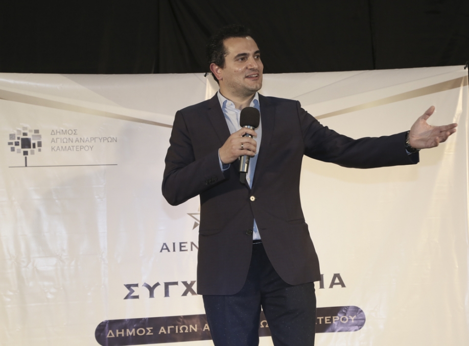 &Beta;&rho;ά&beta;&epsilon;&upsilon;&sigma;&eta; &epsilon;&pi;&iota;&tau;&upsilon;&chi;ό&nu;&tau;&omega;&nu; &mu;&alpha;&theta;&eta;&tau;ώ&nu; &sigma;&tau;&eta;&nu; &Tau;&rho;&iota;&tau;&omicron;&beta;ά&theta;&mu;&iota;&alpha; &Epsilon;&kappa;&pi;&alpha;ί&delta;&epsilon;&upsilon;&sigma;&eta; &alpha;&pi;ό &tau;&omicron;&nu; &Delta;ή&mu;&alpha;&rho;&chi;&omicron; &Alpha;&gamma;ί&omega;&nu; &Alpha;&nu;&alpha;&rho;&gamma;ύ&rho;&omega;&nu; - &Kappa;&alpha;&mu;&alpha;&tau;&epsilon;&rho;&omicron;ύ