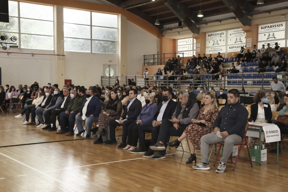 &Beta;&rho;ά&beta;&epsilon;&upsilon;&sigma;&eta; &epsilon;&pi;&iota;&tau;&upsilon;&chi;ό&nu;&tau;&omega;&nu; &mu;&alpha;&theta;&eta;&tau;ώ&nu; &sigma;&tau;&eta;&nu; &Tau;&rho;&iota;&tau;&omicron;&beta;ά&theta;&mu;&iota;&alpha; &Epsilon;&kappa;&pi;&alpha;ί&delta;&epsilon;&upsilon;&sigma;&eta; &alpha;&pi;ό &tau;&omicron;&nu; &Delta;ή&mu;&alpha;&rho;&chi;&omicron; &Alpha;&gamma;ί&omega;&nu; &Alpha;&nu;&alpha;&rho;&gamma;ύ&rho;&omega;&nu; - &Kappa;&alpha;&mu;&alpha;&tau;&epsilon;&rho;&omicron;ύ