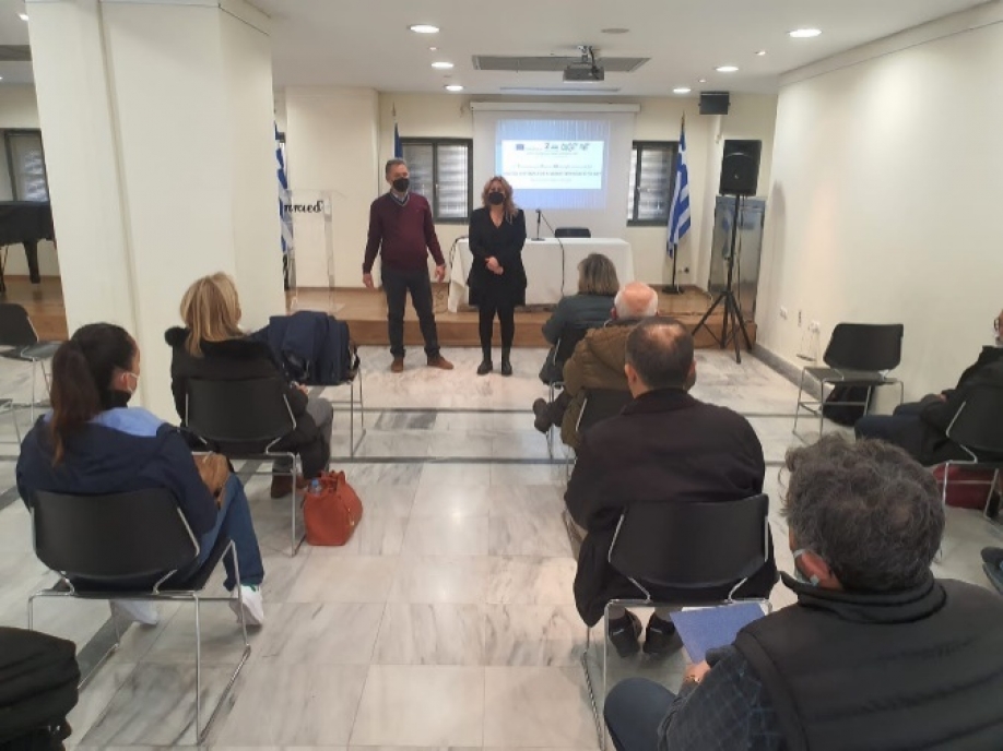 &Sigma;&upsilon;&nu;ά&nu;&tau;&eta;&sigma;&eta; &sigma;&tau;&omicron; 2&omicron; &Epsilon;&Pi;&Alpha;&Lambda; &Nu;. &Phi;&iota;&lambda;&alpha;&delta;έ&lambda;&phi;&epsilon;&iota;&alpha;&sigmaf; &sigma;&tau;&omicron; &pi;&lambda;&alpha;ί&sigma;&iota;&alpha; &tau;&omicron;&upsilon; &pi;&rho;&omicron;&gamma;&rho;ά&mu;&mu;&alpha;&tau;&omicron;&sigmaf; Erasmus - &laquo;&Pi;&lambda;&eta;&rho;&omicron;&phi;&omicron;&rho;&iota;&alpha;&kappa;ά &Sigma;&upsilon;&sigma;&tau;ή&mu;&alpha;&tau;&alpha; &gamma;&iota;&alpha; &mu;&iota;&alpha; Έ&xi;&upsilon;&pi;&nu;&eta; &Pi;&rho;&omicron;&sigma;έ&gamma;&gamma;&iota;&sigma;&eta; &tau;&eta;&sigmaf; &Tau;έ&chi;&nu;&eta;&sigmaf;&raquo;