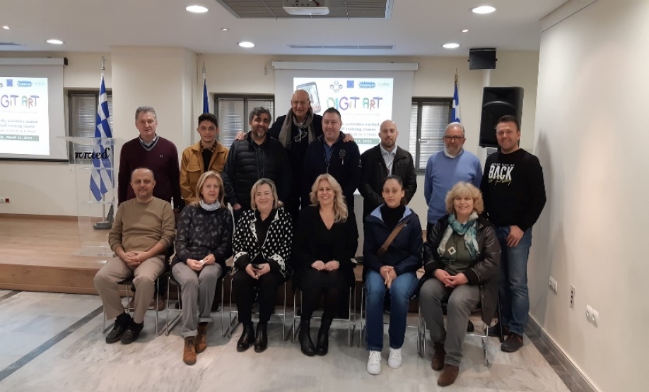 &Sigma;&upsilon;&nu;ά&nu;&tau;&eta;&sigma;&eta; &sigma;&tau;&omicron; 2&omicron; &Epsilon;&Pi;&Alpha;&Lambda; &Nu;. &Phi;&iota;&lambda;&alpha;&delta;έ&lambda;&phi;&epsilon;&iota;&alpha;&sigmaf; &sigma;&tau;&omicron; &pi;&lambda;&alpha;ί&sigma;&iota;&alpha; &tau;&omicron;&upsilon; &pi;&rho;&omicron;&gamma;&rho;ά&mu;&mu;&alpha;&tau;&omicron;&sigmaf; Erasmus - &laquo;&Pi;&lambda;&eta;&rho;&omicron;&phi;&omicron;&rho;&iota;&alpha;&kappa;ά &Sigma;&upsilon;&sigma;&tau;ή&mu;&alpha;&tau;&alpha; &gamma;&iota;&alpha; &mu;&iota;&alpha; Έ&xi;&upsilon;&pi;&nu;&eta; &Pi;&rho;&omicron;&sigma;έ&gamma;&gamma;&iota;&sigma;&eta; &tau;&eta;&sigmaf; &Tau;έ&chi;&nu;&eta;&sigmaf;&raquo;