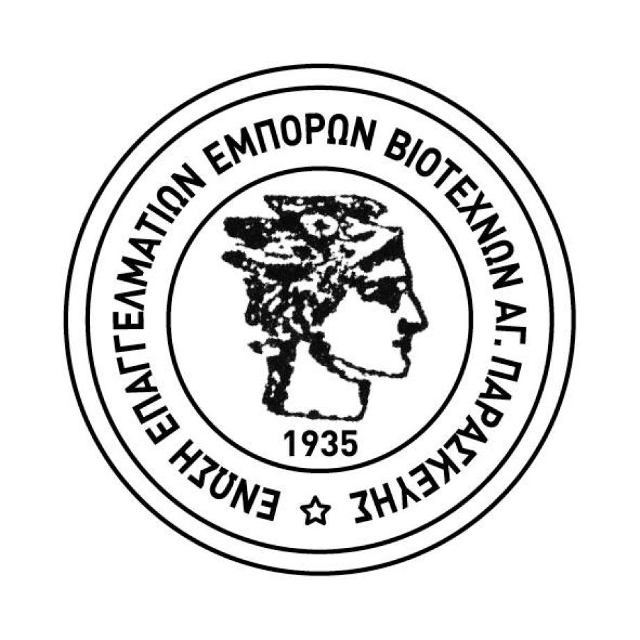 &Pi;&rho;&omicron;&beta;&lambda;&eta;&mu;&alpha;&tau;&iota;&sigma;&mu;ό &epsilon;&kappa;&phi;&rho;ά&zeta;&epsilon;&iota; &eta; &Epsilon;&Nu;&Epsilon;&Beta;&Alpha;&Pi; &gamma;&iota;&alpha; &tau;&iota;&sigmaf; &alpha;&lambda;&lambda;&alpha;&gamma;έ&sigmaf; &tau;&omicron;&upsilon; &Sigma;&Beta;&Alpha;&Kappa; &sigma;&tau;&omicron;&upsilon;&sigmaf; &epsilon;&mu;&pi;&omicron;&rho;&iota;&kappa;&omicron;ύ&sigmaf; &delta;&rho;ό&mu;&omicron;&upsilon;&sigmaf;