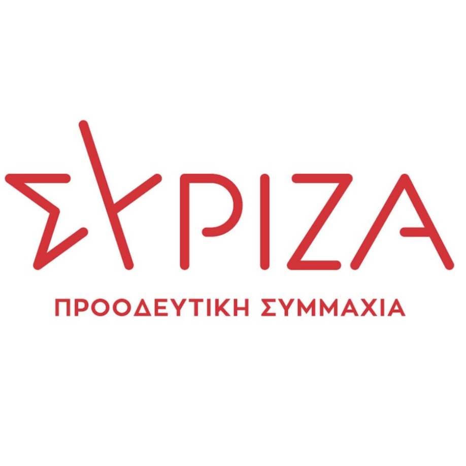 &Epsilon;&nu;έ&rho;&gamma;&epsilon;&iota;&alpha;, &Kappa;&alpha;ύ&sigma;&iota;&mu;&alpha;, &Alpha;&kappa;&rho;ί&beta;&epsilon;&iota;&alpha;, &Alpha;&iota;&sigma;&chi;&rho;&omicron;&kappa;έ&rho;&delta;&epsilon;&iota;&alpha; &kappa;&alpha;&iota; &eta; &Alpha;&pi;ά&nu;&tau;&eta;&sigma;&eta; &tau;&omicron;&upsilon; &Sigma;&Upsilon;&Rho;&Iota;&Zeta;&Alpha; &Pi;.&Sigma;. - &Alpha;&nu;&omicron;&iota;&chi;&tau;ή &epsilon;&kappa;&delta;ή&lambda;&omega;&sigma;&eta; &tau;&omega;&nu; &Omicron;.&Mu;. &Delta;&upsilon;&tau;&iota;&kappa;&omicron;ύ &kappa;&alpha;&iota; &Alpha;&nu;&alpha;&tau;&omicron;&lambda;&iota;&kappa;&omicron;ύ &Alpha;&mu;&alpha;&rho;&omicron;&upsilon;&sigma;ί&omicron;&upsilon;