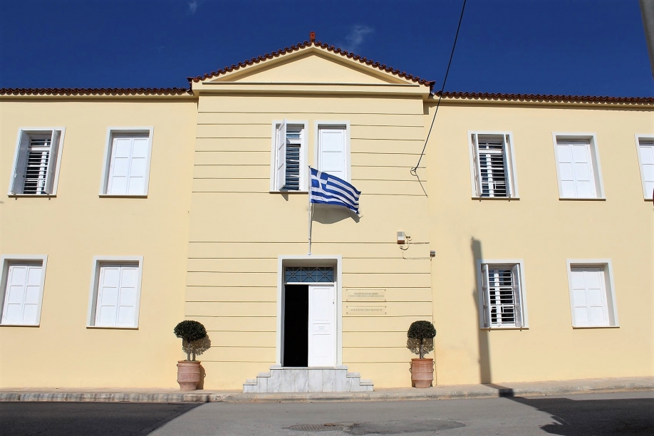 &Delta;ή&mu;&omicron;&sigmaf; &Mu;&epsilon;&gamma;&alpha;&rho;έ&omega;&nu;: Έ&kappa;&theta;&epsilon;&sigma;&eta; &tau;&omega;&nu; &Mu;&epsilon;&gamma;&alpha;&rho;ί&tau;&iota;&kappa;&omega;&nu; &Mu;&omicron;&upsilon;&sigma;&iota;&kappa;ώ&nu; &alpha;&upsilon;&lambda;ώ&nu;  &sigma;&tau;&omicron; &Alpha;&rho;&chi;&alpha;&iota;&omicron;&lambda;&omicron;&gamma;&iota;&kappa;ό &Mu;&omicron;&upsilon;&sigma;&epsilon;ί&omicron; &Mu;&epsilon;&gamma;ά&rho;&omega;&nu;