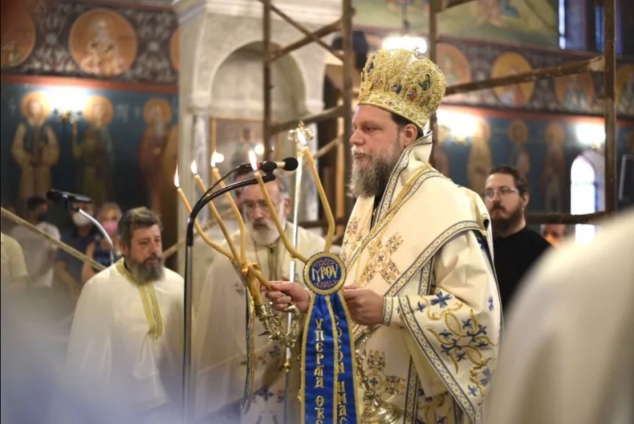 &Eta; &epsilon;&omicron;&rho;&tau;ή &tau;&eta;&sigmaf; &Kappa;&omicron;&iota;&mu;ή&sigma;&epsilon;&omega;&sigmaf; &tau;&eta;&sigmaf; &Theta;&epsilon;&omicron;&tau;ό&kappa;&omicron;&upsilon; &sigma;&tau;&eta; &Nu;. &Phi;&iota;&lambda;&alpha;&delta;έ&lambda;&phi;&epsilon;&iota;&alpha;