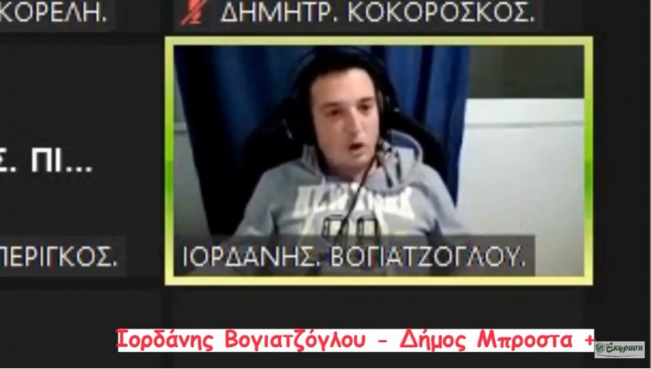 &Iota;. &Beta;&omicron;&gamma;&iota;&alpha;&tau;&zeta;ό&gamma;&lambda;&omicron;&upsilon;: &Delta;&epsilon;&nu; &theta;&alpha; &phi;&omicron;&beta;&eta;&theta;&omicron;ύ&mu;&epsilon; &nu;&alpha; &alpha;&sigma;&kappa;ή&sigma;&omicron;&upsilon;&mu;&epsilon; &tau;&omicron; &rho;ό&lambda;&omicron; &mu;&alpha;&sigmaf; ό&tau;&iota; &kappa;&alpha;&iota; &alpha;&nu; &lambda;έ&epsilon;&iota; &omicron; &Delta;ή&mu;&alpha;&rho;&chi;&omicron;&sigmaf;