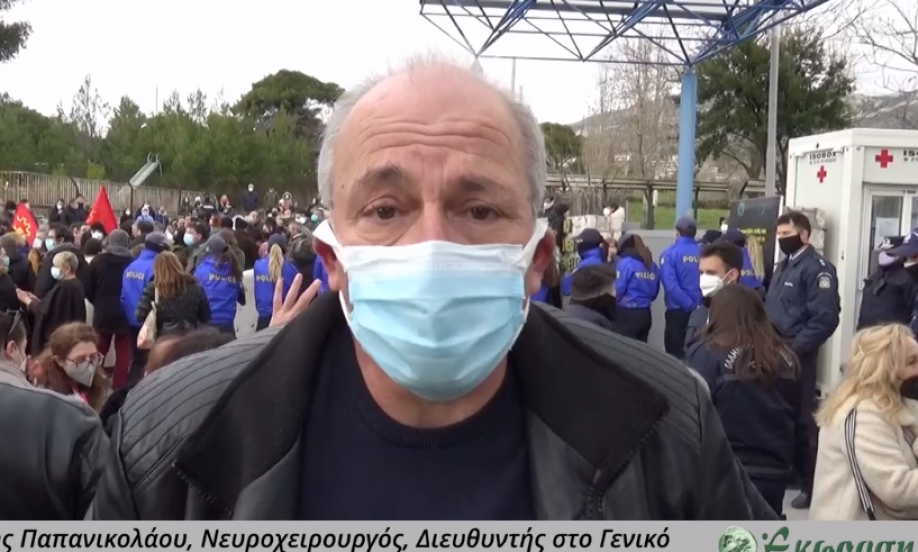 &Pi;ά&nu;&omega; &alpha;&pi;ό 3.000 &theta;ά&nu;&alpha;&tau;&omicron;&iota; &alpha;&pi;ό Covid-19 &mu;έ&sigma;&alpha; &sigma;&tau;&omicron; 2022 (video)