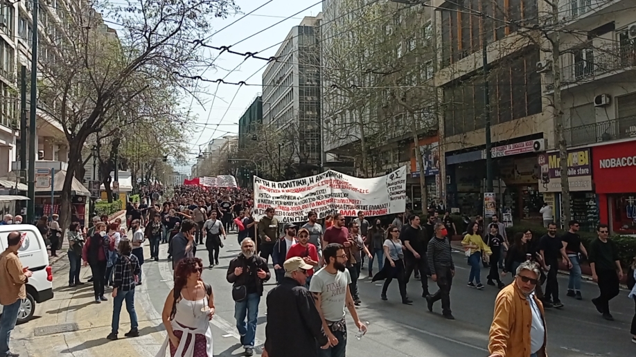 Ο ΣΕΠΕ Αμαρουσίου συμμετέχει στο πανεκπαιδευτικό συλλαλητήριο