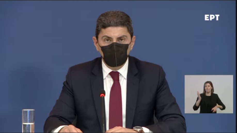 &Tau;&alpha; &nu;έ&alpha; &mu;έ&tau;&rho;&alpha; &gamma;&iota;&alpha; &tau;&eta;&nu; &ldquo;&alpha;&theta;&lambda;&eta;&tau;&iota;&kappa;ή &beta;ί&alpha;&rdquo; &ndash; &Alpha;&nu;&alpha;&sigma;&tau;&omicron;&lambda;ή &lambda;&epsilon;&iota;&tau;&omicron;&upsilon;&rho;&gamma;ί&alpha;&sigmaf; &sigma;&upsilon;&nu;&delta;έ&sigma;&mu;&omega;&nu; έ&omega;&sigmaf; &tau;&iota;&sigmaf; 31 &Iota;&omicron;&upsilon;&lambda;ί&omicron;&upsilon; (video)