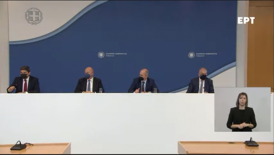 &Tau;&alpha; &nu;έ&alpha; &mu;έ&tau;&rho;&alpha; &gamma;&iota;&alpha; &tau;&eta;&nu; &ldquo;&alpha;&theta;&lambda;&eta;&tau;&iota;&kappa;ή &beta;ί&alpha;&rdquo; &ndash; &Alpha;&nu;&alpha;&sigma;&tau;&omicron;&lambda;ή &lambda;&epsilon;&iota;&tau;&omicron;&upsilon;&rho;&gamma;ί&alpha;&sigmaf; &sigma;&upsilon;&nu;&delta;έ&sigma;&mu;&omega;&nu; έ&omega;&sigmaf; &tau;&iota;&sigmaf; 31 &Iota;&omicron;&upsilon;&lambda;ί&omicron;&upsilon; (video)