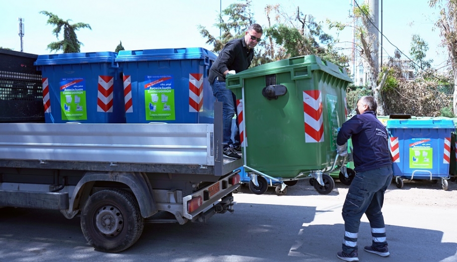 Περισσότεροι από 900 κάδοι απορριμμάτων «απλώνονται» στο Χαλάνδρι