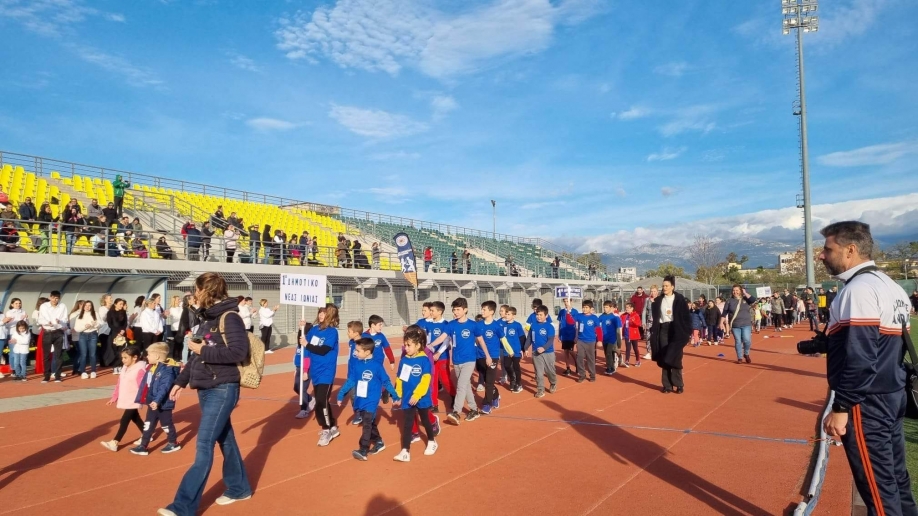 &Pi;&rho;&alpha;&gamma;&mu;&alpha;&tau;&omicron;&pi;&omicron;&iota;ή&theta;&eta;&kappa;&alpha;&nu; &omicron;&iota; 33&omicron;&iota; &Epsilon;&tau;ή&sigma;&iota;&omicron;&iota; &Mu;&alpha;&theta;&eta;&tau;&iota;&kappa;&omicron;ί &Alpha;&gamma;ώ&nu;&epsilon;&sigmaf; &Delta;&rho;ό&mu;&omicron;&upsilon; &sigma;&tau;&eta; &Nu;έ&alpha; &Iota;&omega;&nu;ί&alpha;