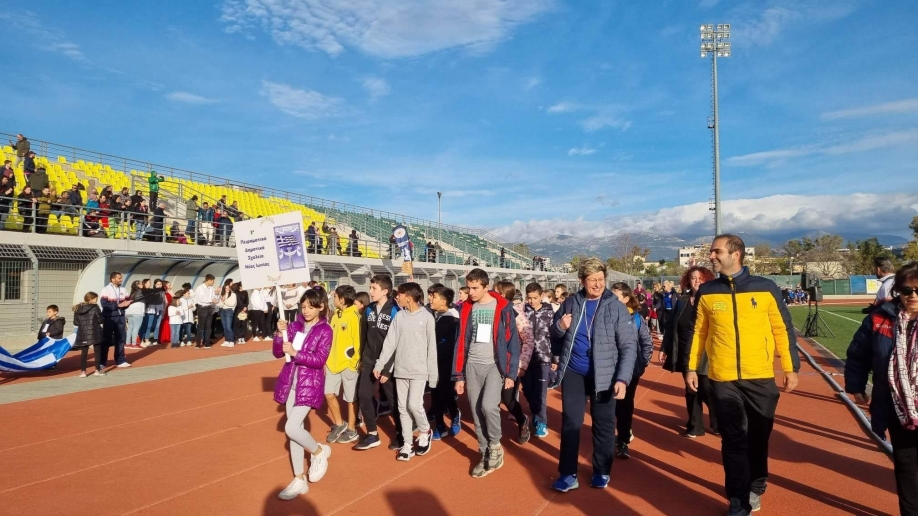 &Pi;&rho;&alpha;&gamma;&mu;&alpha;&tau;&omicron;&pi;&omicron;&iota;ή&theta;&eta;&kappa;&alpha;&nu; &omicron;&iota; 33&omicron;&iota; &Epsilon;&tau;ή&sigma;&iota;&omicron;&iota; &Mu;&alpha;&theta;&eta;&tau;&iota;&kappa;&omicron;ί &Alpha;&gamma;ώ&nu;&epsilon;&sigmaf; &Delta;&rho;ό&mu;&omicron;&upsilon; &sigma;&tau;&eta; &Nu;έ&alpha; &Iota;&omega;&nu;ί&alpha;