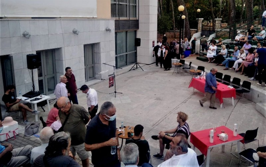 &Nu;.&Epsilon;. &Beta;ό&rho;&epsilon;&iota;&alpha;&sigmaf; &Alpha;&theta;ή&nu;&alpha;&sigmaf; &Sigma;&Upsilon;&Rho;&Iota;&Zeta;&Alpha; - &Pi;&Sigma;: &Theta;έ&lambda;&eta;&sigma;&eta; &kappa;&alpha;&iota; &alpha;&pi;&omicron;&phi;&alpha;&sigma;&iota;&sigma;&tau;&iota;&kappa;ό&tau;&eta;&tau;&alpha; &gamma;&iota;&alpha; &nu;&alpha; &phi;ύ&gamma;&epsilon;&iota; &tau;&omicron; &sigma;&upsilon;&nu;&tau;&omicron;&mu;ό&tau;&epsilon;&rho;&omicron; &eta; &kappa;&upsilon;&beta;έ&rho;&nu;&eta;&sigma;&eta; &Mu;&eta;&tau;&sigma;&omicron;&tau;ά&kappa;&eta; &alpha;&pi;ό &tau;&iota;&sigmaf; &epsilon;&kappa;&delta;&eta;&lambda;ώ&sigma;&epsilon;&iota;&sigmaf; &upsilon;&pi;&omicron;&delta;&omicron;&chi;ή &nu;έ&omega;&nu; &mu;&epsilon;&lambda;ώ&nu;