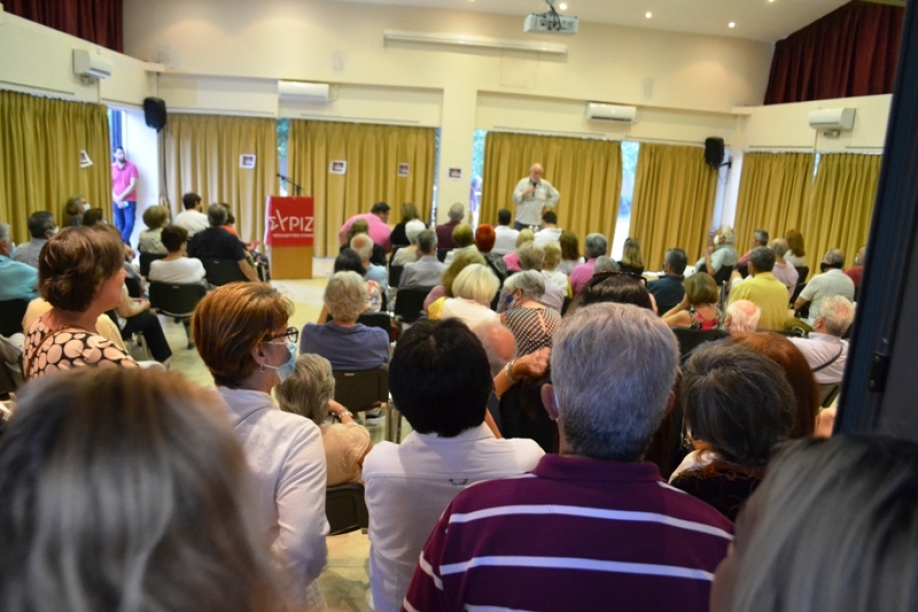 &Nu;.&Epsilon;. &Beta;ό&rho;&epsilon;&iota;&alpha;&sigmaf; &Alpha;&theta;ή&nu;&alpha;&sigmaf; &Sigma;&Upsilon;&Rho;&Iota;&Zeta;&Alpha; - &Pi;&Sigma;: &Theta;έ&lambda;&eta;&sigma;&eta; &kappa;&alpha;&iota; &alpha;&pi;&omicron;&phi;&alpha;&sigma;&iota;&sigma;&tau;&iota;&kappa;ό&tau;&eta;&tau;&alpha; &gamma;&iota;&alpha; &nu;&alpha; &phi;ύ&gamma;&epsilon;&iota; &tau;&omicron; &sigma;&upsilon;&nu;&tau;&omicron;&mu;ό&tau;&epsilon;&rho;&omicron; &eta; &kappa;&upsilon;&beta;έ&rho;&nu;&eta;&sigma;&eta; &Mu;&eta;&tau;&sigma;&omicron;&tau;ά&kappa;&eta; &alpha;&pi;ό &tau;&iota;&sigmaf; &epsilon;&kappa;&delta;&eta;&lambda;ώ&sigma;&epsilon;&iota;&sigmaf; &upsilon;&pi;&omicron;&delta;&omicron;&chi;ή &nu;έ&omega;&nu; &mu;&epsilon;&lambda;ώ&nu;