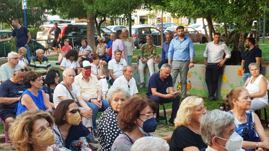 &Nu;.&Epsilon;. &Beta;ό&rho;&epsilon;&iota;&alpha;&sigmaf; &Alpha;&theta;ή&nu;&alpha;&sigmaf; &Sigma;&Upsilon;&Rho;&Iota;&Zeta;&Alpha; - &Pi;&Sigma;: &Theta;έ&lambda;&eta;&sigma;&eta; &kappa;&alpha;&iota; &alpha;&pi;&omicron;&phi;&alpha;&sigma;&iota;&sigma;&tau;&iota;&kappa;ό&tau;&eta;&tau;&alpha; &gamma;&iota;&alpha; &nu;&alpha; &phi;ύ&gamma;&epsilon;&iota; &tau;&omicron; &sigma;&upsilon;&nu;&tau;&omicron;&mu;ό&tau;&epsilon;&rho;&omicron; &eta; &kappa;&upsilon;&beta;έ&rho;&nu;&eta;&sigma;&eta; &Mu;&eta;&tau;&sigma;&omicron;&tau;ά&kappa;&eta; &alpha;&pi;ό &tau;&iota;&sigmaf; &epsilon;&kappa;&delta;&eta;&lambda;ώ&sigma;&epsilon;&iota;&sigmaf; &upsilon;&pi;&omicron;&delta;&omicron;&chi;ή &nu;έ&omega;&nu; &mu;&epsilon;&lambda;ώ&nu;