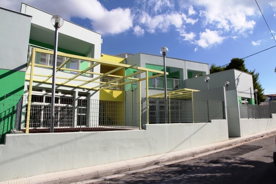 &Alpha;&nu;&omicron;&iota;&chi;&tau;&omicron;ί &omicron;&iota; &Beta;&rho;&epsilon;&phi;&omicron;&nu;&eta;&pi;&iota;&alpha;&kappa;&omicron;ί &Sigma;&tau;&alpha;&theta;&mu;&omicron;ί &Delta;ή&mu;&omicron;&upsilon; &Pi;&alpha;&lambda;&lambda;ή&nu;&eta;&sigmaf;