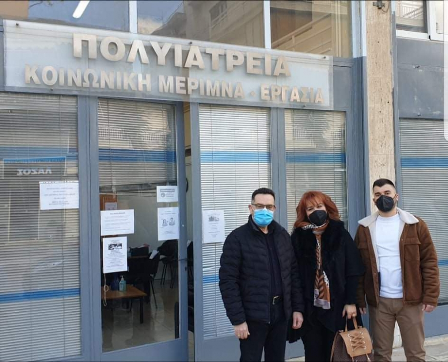 &Omicron;&lambda;&omicron;&kappa;&lambda;&eta;&rho;ώ&theta;&eta;&kappa;&alpha;&nu; &tau;&alpha; &Delta;&omega;&rho;&epsilon;ά&nu; &Tau;&epsilon;&sigma;&tau; &Pi;&alpha;&pi;&alpha;&nu;&iota;&kappa;&omicron;&lambda;ά&omicron;&upsilon; &sigma;&tau;&omicron; &Delta;ή&mu;&omicron; &Lambda;&upsilon;&kappa;ό&beta;&rho;&upsilon;&sigma;&eta;&sigmaf; &ndash; &Pi;&epsilon;ύ&kappa;&eta;&sigmaf;