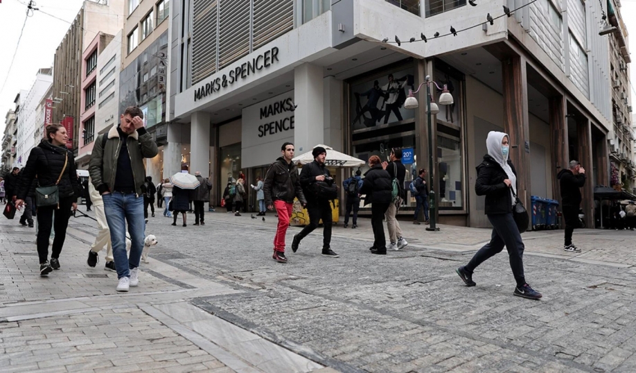 &Epsilon;&upsilon;&rho;&omega;&beta;&alpha;&rho;ό&mu;&epsilon;&tau;&rho;&omicron;: 3 &sigma;&tau;&omicron;&upsilon;&sigmaf; 4 Έ&lambda;&lambda;&eta;&nu;&epsilon;&sigmaf; &alpha;&delta;&upsilon;&nu;&alpha;&tau;&omicron;ύ&nu; &nu;&alpha; &pi;&lambda;&eta;&rho;ώ&sigma;&omicron;&upsilon;&nu; &tau;&omicron;&upsilon;&sigmaf; &mu;&eta;&nu;&iota;&alpha;ί&omicron;&upsilon;&sigmaf; &lambda;&omicron;&gamma;&alpha;&rho;&iota;&alpha;&sigma;&mu;&omicron;ύ&sigmaf;