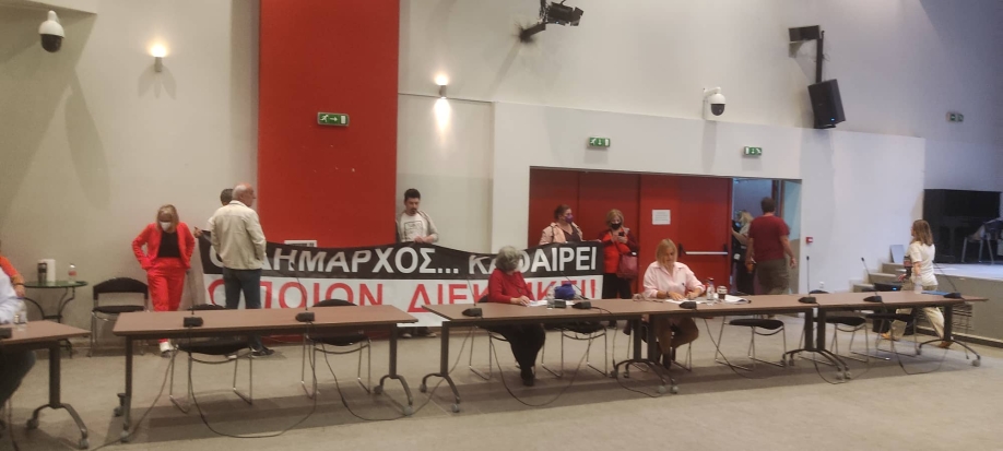 &Sigma;&Upsilon;&Mu;&Beta;&Alpha;&Iota;&Nu;&Epsilon;&Iota; &Tau;&Omega;&Rho;&Alpha; - &Delta;&iota;&alpha;&mu;&alpha;&rho;&tau;&upsilon;&rho;ί&alpha; &epsilon;&rho;&gamma;&alpha;&zeta;&omicron;&mu;έ&nu;&omega;&nu; &sigma;&tau;&eta; &sigma;&upsilon;&nu;&epsilon;&delta;&rho;ί&alpha;&sigma;&eta; &tau;&omicron;&upsilon; &Delta;&eta;&mu;&omicron;&tau;&iota;&kappa;&omicron;ύ &Sigma;&upsilon;&mu;&beta;&omicron;ύ&lambda;&iota;&omicron;&upsilon; &Mu;&epsilon;&tau;&alpha;&mu;ό&rho;&phi;&omega;&sigma;&eta;&sigmaf;