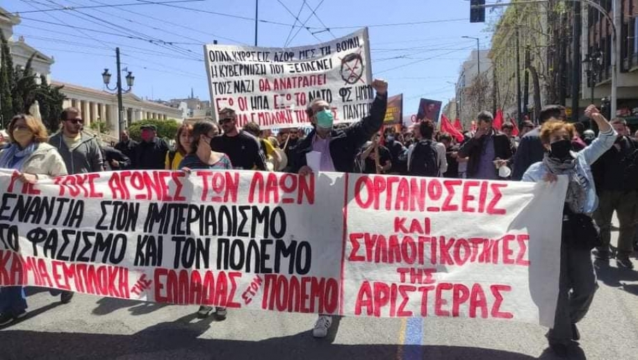 &Xi;ύ&lambda;&omicron; &kappa;&alpha;&iota; &epsilon;&pi;&alpha;&nu;&alpha;&lambda;&alpha;&mu;&beta;&alpha;&nu;ό&mu;&epsilon;&nu;&eta; &chi;&rho;ή&sigma;&eta; &chi;&eta;&mu;&iota;&kappa;ώ&nu; &sigma;&tau;&eta;&nu; &alpha;&nu;&tau;&iota;&phi;&alpha;&sigma;&iota;&sigma;&tau;&iota;&kappa;ή &pi;&omicron;&rho;&epsilon;ί&alpha; (video)