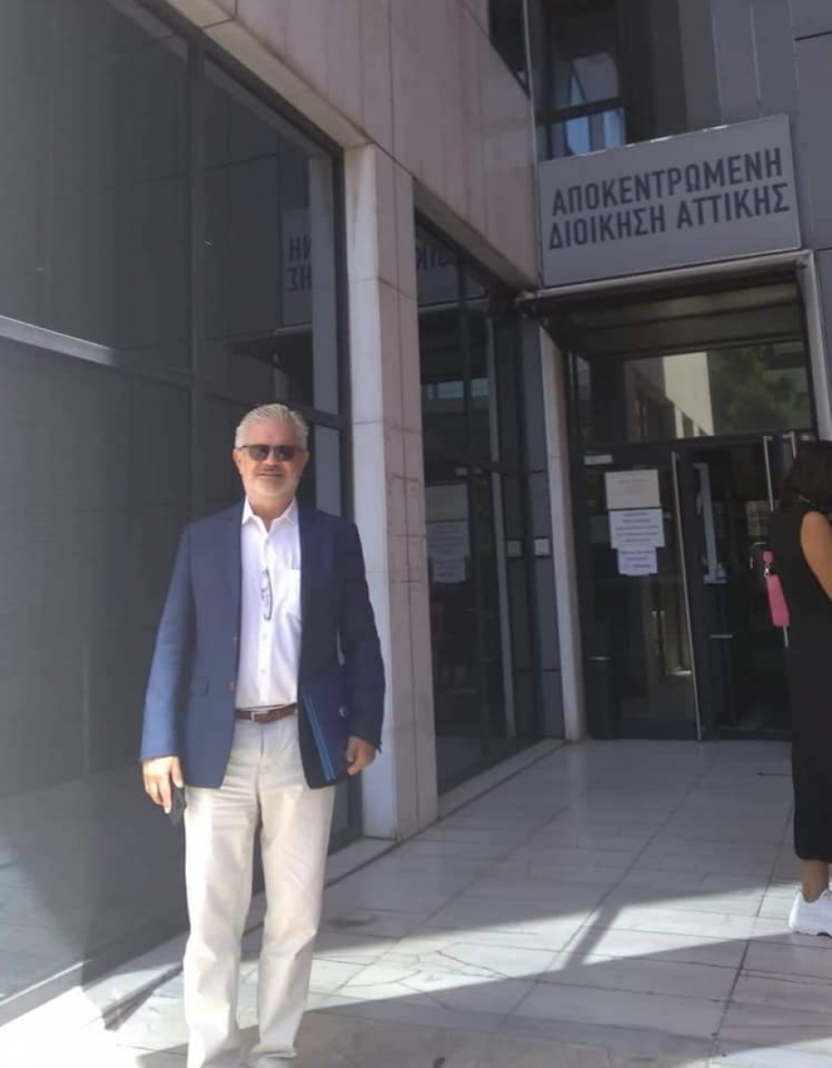 &Pi;&rho;&omicron;&sigma;&phi;&upsilon;&gamma;ή &sigma;&chi;&epsilon;&tau;&iota;&kappa;ά &mu;&epsilon; &tau;&alpha; &kappa;&lambda;&alpha;&delta;έ&mu;&alpha;&tau;&alpha; &kappa;&alpha;&tau;έ&theta;&epsilon;&sigma;&epsilon; &omicron; &Gamma;&iota;ώ&rho;&gamma;&omicron;&sigmaf; &Omicron;&iota;&kappa;&omicron;&nu;ό&mu;&omicron;&upsilon;