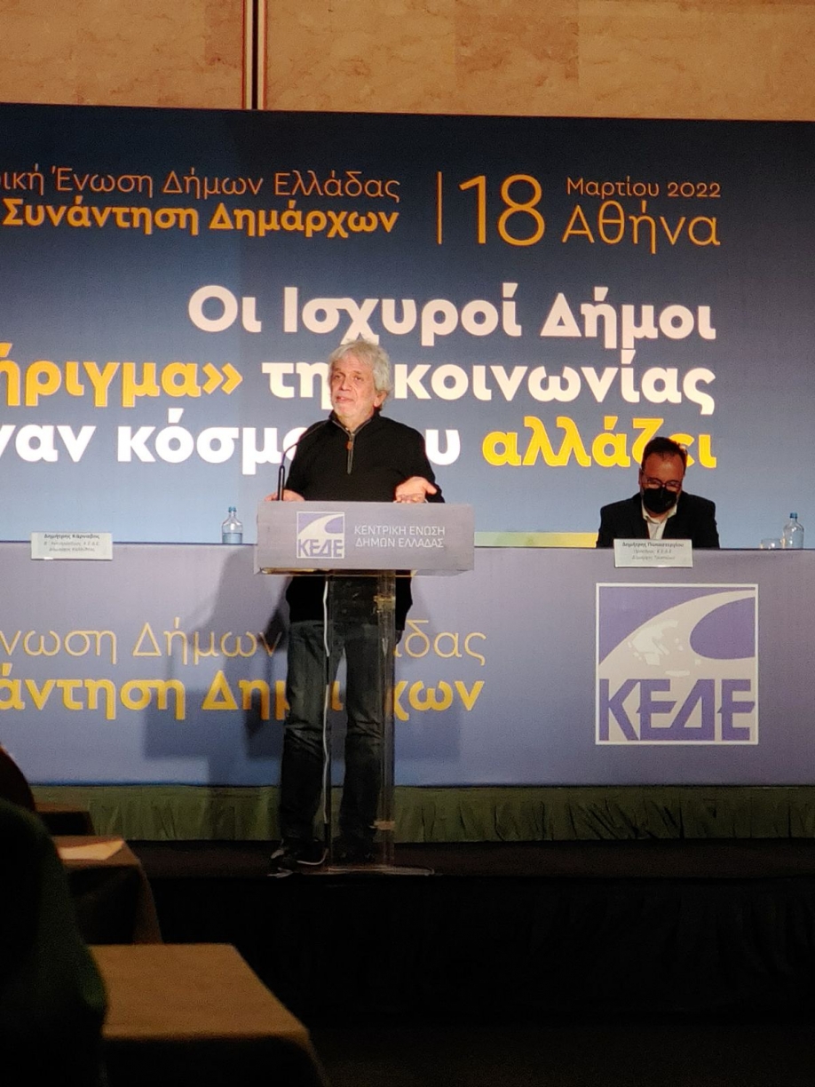 &Nu;ί&kappa;&omicron;&sigmaf; &Sigma;&alpha;&kappa;&omicron;ύ&tau;&eta;&sigmaf;: &Tau;&omicron; &kappa;&rho;ά&tau;&omicron;&sigmaf; &delta;&epsilon;&nu; &chi;&rho;&omega;&sigma;&tau;ά&epsilon;&iota; &sigma;&tau;&omicron;&upsilon;&sigmaf; &Delta;ή&mu;&omicron;&upsilon;&sigmaf;; &Delta;&epsilon;&nu; &theta;&alpha; &alpha;&nu;&alpha;&gamma;&nu;&omega;&rho;ί&sigma;&epsilon;&iota; &eta; &kappa;&upsilon;&beta;έ&rho;&nu;&eta;&sigma;&eta; &tau;&alpha; &pi;&alpha;&rho;&alpha;&kappa;&rho;&alpha;&tau;&eta;&theta;έ&nu;&tau;&alpha;; (video)