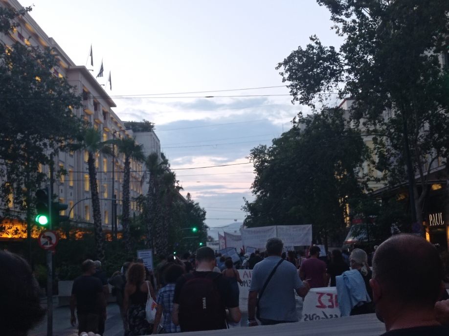 &Mu;&alpha;&zeta;&iota;&kappa;ή &delta;&iota;&alpha;&delta;ή&lambda;&omega;&sigma;&eta; &gamma;&iota;&alpha; &tau;&iota;&sigmaf; &pi;&alpha;&rho;&alpha;&kappa;&omicron;&lambda;&omicron;&upsilon;&theta;ή&sigma;&epsilon;&iota;&sigmaf; &sigma;&tau;&omicron; &Sigma;ύ&nu;&tau;&alpha;&gamma;&mu;&alpha;