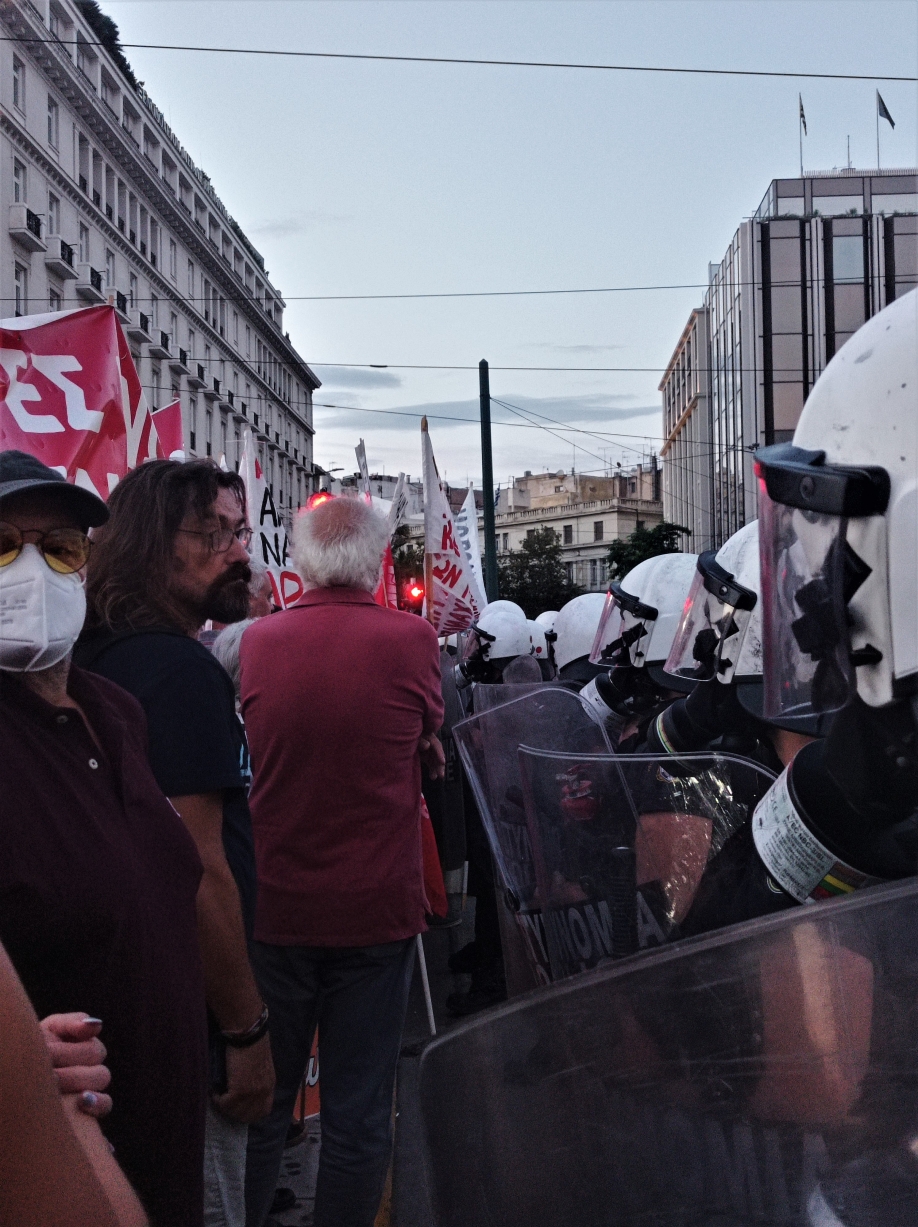 &Mu;&alpha;&zeta;&iota;&kappa;ή &delta;&iota;&alpha;&delta;ή&lambda;&omega;&sigma;&eta; &gamma;&iota;&alpha; &tau;&iota;&sigmaf; &pi;&alpha;&rho;&alpha;&kappa;&omicron;&lambda;&omicron;&upsilon;&theta;ή&sigma;&epsilon;&iota;&sigmaf; &sigma;&tau;&omicron; &Sigma;ύ&nu;&tau;&alpha;&gamma;&mu;&alpha;