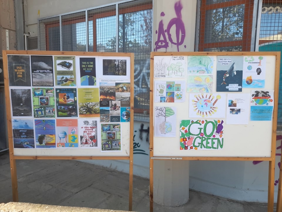 &Omicron;&iota; &mu;&alpha;&theta;&eta;&tau;έ&sigmaf; &tau;&omicron;&upsilon; 1&omicron;&upsilon; &Gamma;&Epsilon;.&Lambda;. &Nu;έ&alpha;&sigmaf; &Iota;&omega;&nu;ί&alpha;&sigmaf; &omicron;&mu;ό&rho;&phi;&upsilon;&nu;&alpha;&nu; &tau;&omicron;&nu; &pi;&epsilon;&zeta;ό&delta;&rho;&omicron;&mu;&omicron; &tau;&eta;&sigmaf; &omicron;&delta;&omicron;ύ &Kappa;&iota;&rho;&kappa;ί&nu;&eta;&sigmaf;