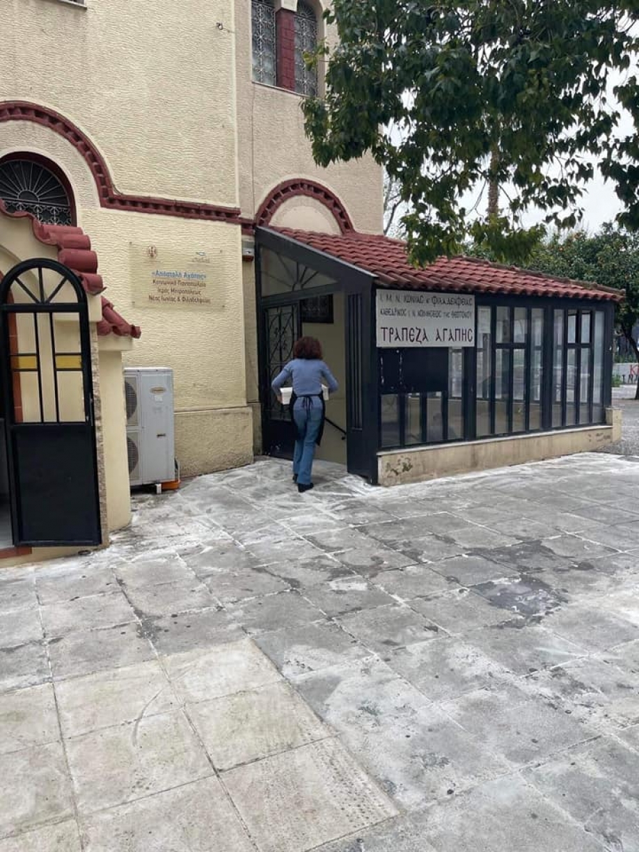 Νέα παράδοση ψαριών από από τη ΔΗΜ.Τ.Ο.ΝΔ Ν.Φιλαδέλφειας - Ν.Χαλκηδόνας σε ενορίες του Δήμου
