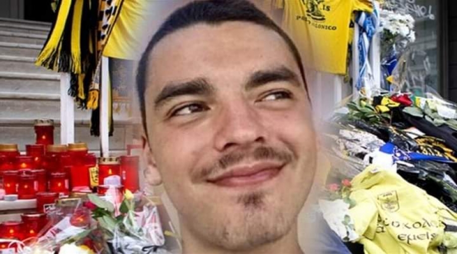 &Mu;&epsilon;&tau;&alpha;&mu;ό&rho;&phi;&omega;&sigma;&eta; &Pi;&rho;ά&sigma;&iota;&nu;&eta; &pi;ό&lambda;&eta;: &Pi;&rho;ό&tau;&alpha;&sigma;&eta; &gamma;&iota;&alpha; &psi;ή&phi;&iota;&sigma;&mu;&alpha; &kappa;&alpha;&tau;&alpha;&delta;ί&kappa;&eta;&sigmaf; &tau;&eta;&sigmaf; &omicron;&pi;&alpha;&delta;&iota;&kappa;ή&sigmaf; &beta;ί&alpha;&sigmaf; &kappa;&alpha;&iota; &kappa;&rho;ά&tau;&eta;&sigma;&eta;&sigmaf; &epsilon;&nu;ό&sigmaf; &lambda;&epsilon;&pi;&tau;&omicron;ύ &sigma;&iota;&gamma;ή &gamma;&iota;&alpha; &tau;&eta;&nu; &mu;&nu;ή&mu;&eta; &tau;&omicron;&upsilon; &delta;&omicron;&lambda;&omicron;&phi;&omicron;&nu;&eta;&mu;έ&nu;&omicron;&upsilon; Ά&lambda;&kappa;&eta; &Kappa;&alpha;&mu;&pi;&alpha;&nu;&omicron;ύ