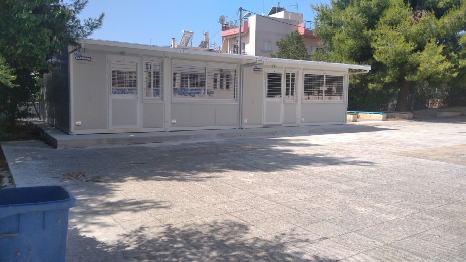 Έ&nu;&omega;&sigma;&eta; &Sigma;&upsilon;&lambda;&lambda;ό&gamma;&omega;&nu; &Gamma;&omicron;&nu;έ&omega;&nu; &Delta;ή&mu;&omicron;&upsilon; &Alpha;&mu;&alpha;&rho;&omicron;&upsilon;&sigma;ί&omicron;&upsilon;: &Tau;&omicron; &mu;έ&lambda;&lambda;&omicron;&nu; &tau;&omega;&nu; &pi;&alpha;&iota;&delta;&iota;ώ&nu; &mu;&alpha;&sigmaf;, &sigma;&epsilon; &pi;&rho;&omicron;&kappa;&alpha;&tau;&alpha;&sigma;&kappa;&epsilon;&upsilon;&alpha;&sigma;&mu;έ&nu;&epsilon;&sigmaf; &alpha;ί&theta;&omicron;&upsilon;&sigma;&epsilon;&sigmaf;&hellip;.