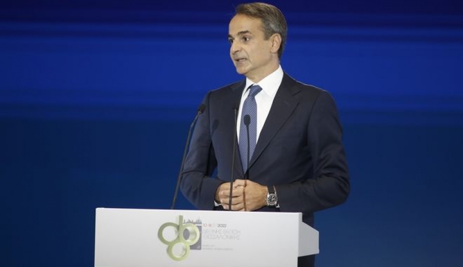 &Epsilon;&xi;&alpha;&gamma;&gamma;&epsilon;&lambda;ί&epsilon;&sigmaf; &Mu;&eta;&tau;&sigma;&omicron;&tau;ά&kappa;&eta; &sigma;&tau;&eta; &Delta;&Epsilon;&Theta;: &Pi;&omicron;&lambda;&lambda;έ&sigmaf; &omicron;&iota; "&gamma;&kappa;&rho;ί&zeta;&epsilon;&sigmaf; &zeta;ώ&nu;&epsilon;&sigmaf;", &pi;&omicron;&lambda;&lambda;ά &tau;&alpha; &alpha;&delta;&iota;&epsilon;&upsilon;&kappa;&rho;ί&nu;&iota;&sigma;&tau;&alpha; &sigma;&eta;&mu;&epsilon;ί&alpha; &tau;&omicron;&upsilon;&sigmaf;