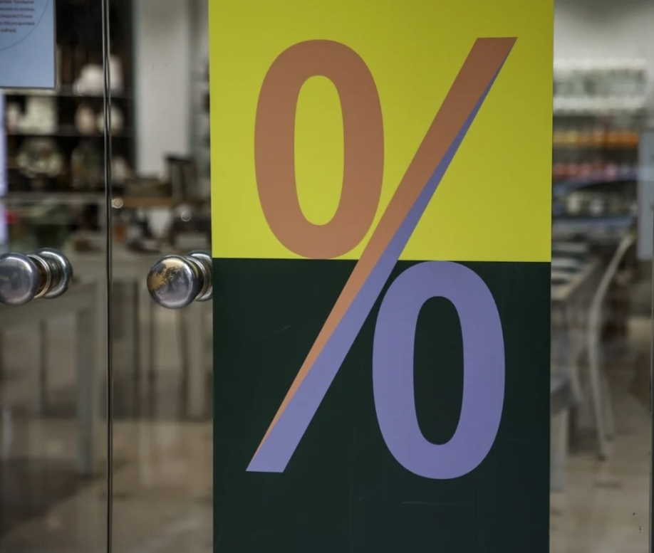 Ά&lambda;&mu;&alpha; 12,1% &sigma;&tau;&omicron;&nu; &pi;&lambda;&eta;&theta;&omega;&rho;&iota;&sigma;&mu;ό &tau;&omicron;&nu; &Iota;&omicron;ύ&nu;&iota;&omicron;: &Epsilon;&pi;έ&sigma;&tau;&rho;&epsilon;&psi;&epsilon; &sigma;&tau;&omicron; '93, &sigma;&tau;&eta;&nu; &epsilon;&pi;&omicron;&chi;ή &tau;&omicron;&upsilon;... &Kappa;&omega;&nu;&sigma;&tau;&alpha;&nu;&tau;ί&nu;&omicron;&upsilon; &Mu;&eta;&tau;&sigma;&omicron;&tau;ά&kappa;&eta;