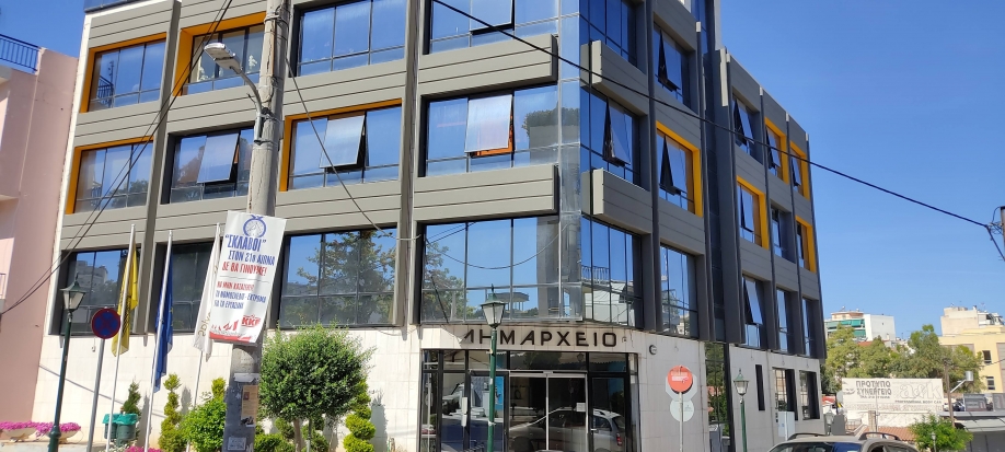 &Alpha;ύ&rho;&iota;&omicron; &eta; &sigma;&upsilon;&nu;έ&chi;&epsilon;&iota;&alpha; &tau;&eta;&sigmaf; &sigma;&upsilon;&nu;&epsilon;&delta;&rho;ί&alpha;&sigma;&eta;&sigmaf; &tau;&omicron;&upsilon; &Delta;&eta;&mu;&omicron;&tau;&iota;&kappa;&omicron;ύ &Sigma;&upsilon;&mu;&beta;&omicron;&upsilon;&lambda;ί&omicron;&upsilon; &Nu;.&Iota;&omega;&nu;ί&alpha;&sigmaf;