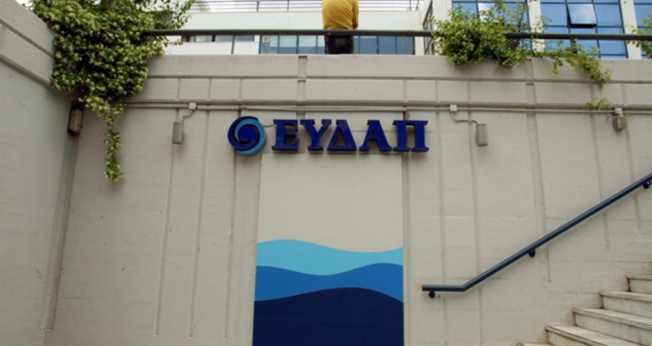 &Omicron;&mu;ό&phi;&omega;&nu;&omicron; ό&chi;&iota; &sigma;&tau;&eta;&nu; &iota;&delta;&iota;&omega;&tau;&iota;&kappa;&omicron;&pi;&omicron;ί&eta;&sigma;&eta; &tau;&omicron;&upsilon; &nu;&epsilon;&rho;&omicron;ύ &tau;&eta;&sigmaf; &Alpha;&tau;&tau;&iota;&kappa;ή&sigmaf; &alpha;&pi;ό &tau;&omicron; &Delta;&eta;&mu;&omicron;&tau;&iota;&kappa;ό &Sigma;&upsilon;&mu;&beta;&omicron;ύ&lambda;&iota;&omicron; &Beta;ύ&rho;&omega;&nu;&alpha;