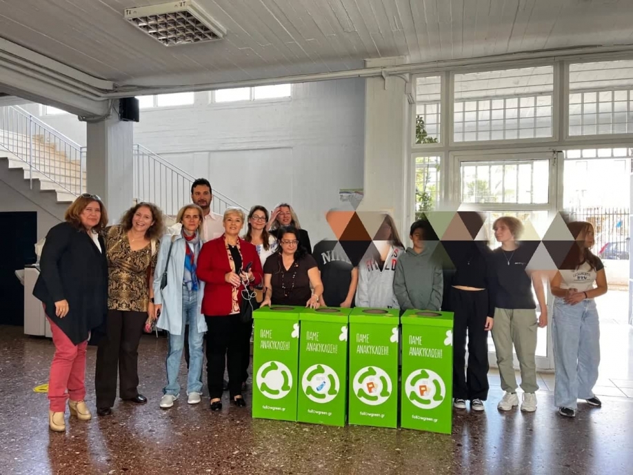 Ξεκινά για 6η σχολική χρονιά η Σχολική Δράση «Πάμε Ανακύκλωση» του Δήμου Βριλησσίων