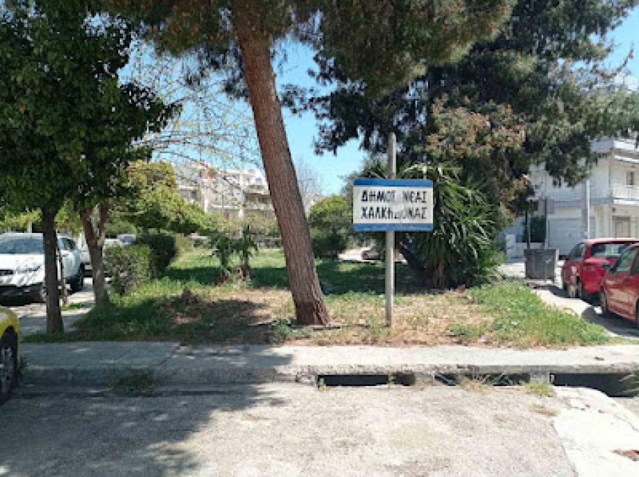 Υποδομές και χώρους αναψυχής χρειάζεται το Κάτω Κουκλάκι κι όχι μια προκάτ εκκλησία,λέει η ΛΑ.ΣΥ. Ν.Φιλαδέλφειας - Ν.Χαλκηδόνας