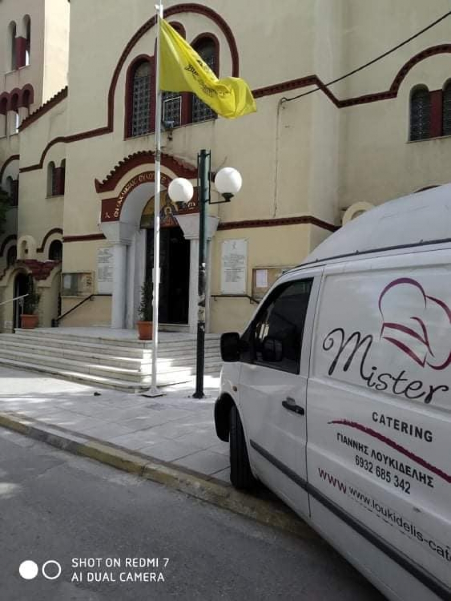 &Nu;έ&alpha; &delta;&rho;ά&sigma;&eta; &pi;&alpha;&rho;ά&delta;&omicron;&sigma;&eta;&sigmaf; &psi;&alpha;&rho;&iota;ώ&nu; &sigma;&epsilon; &epsilon;&nu;&omicron;&rho;ί&epsilon;&sigmaf; &alpha;&pi;ό &tau;&eta; &Delta;&Eta;&Mu;.&Tau;.&Omicron;. &Nu;&Delta; &Nu;.&Phi;&iota;&lambda;&alpha;&delta;έ&lambda;&phi;&epsilon;&iota;&alpha;&sigmaf; - &Nu;.&Chi;&alpha;&lambda;&kappa;&eta;&delta;ό&nu;&alpha;&sigmaf;