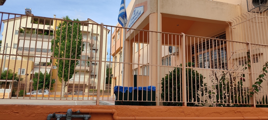 &Kappa;&lambda;&epsilon;&iota;&sigma;&tau;ά &tau;&alpha; &sigma;&chi;&omicron;&lambda;&epsilon;ί&alpha; &alpha;ύ&rho;&iota;&omicron; &Pi;έ&mu;&pi;&tau;&eta; &sigma;&tau;&omicron; &Beta;ό&rho;&epsilon;&iota;&omicron; &Tau;&omicron;&mu;έ&alpha;, &sigma;&epsilon; &pi;&epsilon;&rho;&iota;&omicron;&chi;έ&sigmaf; &tau;&eta;&sigmaf; &Alpha;&nu;&alpha;&tau;&omicron;&lambda;&iota;&kappa;ή&sigmaf;, &Delta;&upsilon;&tau;&iota;&kappa;ή&sigmaf; &Alpha;&tau;&tau;&iota;&kappa;ή&sigmaf; &kappa;&alpha;&iota; &Kappa;&epsilon;&nu;&tau;&rho;&iota;&kappa;&omicron;ύ &Tau;&omicron;&mu;έ&alpha;