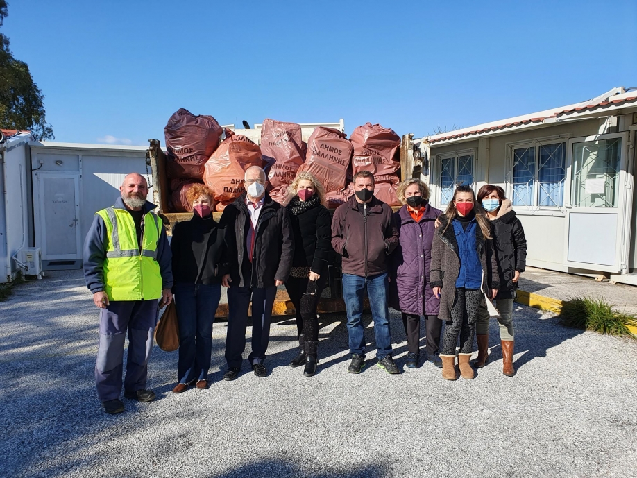 &Alpha;&pi;&omicron;&sigma;&tau;&omicron;&lambda;ή &alpha;&nu;&theta;&rho;&omega;&pi;&iota;&sigma;&tau;&iota;&kappa;ή&sigmaf; &beta;&omicron;ή&theta;&epsilon;&iota;&alpha;&sigmaf; &alpha;&pi;ό &tau;&omicron;&nu; &Delta;ή&mu;&omicron; &Pi;&alpha;&lambda;&lambda;ή&nu;&eta;&sigmaf; &sigma;&tau;&alpha; &theta;ύ&mu;&alpha;&tau;&alpha; &tau;&omicron;&upsilon; &pi;&omicron;&lambda;έ&mu;&omicron;&upsilon;