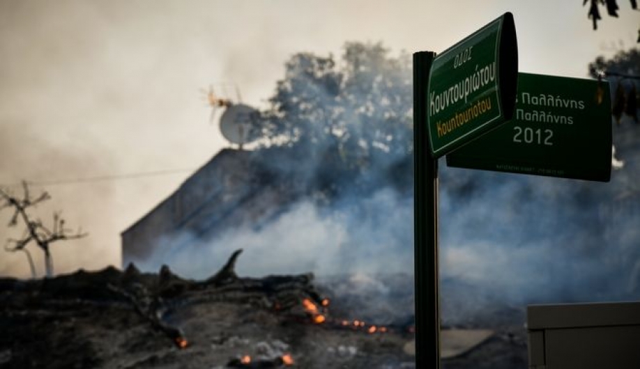 &Eta; &Alpha;&tau;&tau;&iota;&kappa;ή (&xi;&alpha;&nu;&alpha;) &mu;&epsilon;&tau;&rho;ά&epsilon;&iota; &tau;&iota;&sigmaf; &pi;&lambda;&eta;&gamma;έ&sigmaf; &tau;&eta;&sigmaf;, &eta; &kappa;&upsilon;&beta;έ&rho;&nu;&eta;&sigma;&eta; &pi;&alpha;&nu;&eta;&gamma;&upsilon;&rho;ί&zeta;&epsilon;&iota; &mu;έ&sigma;&alpha; &sigma;&tau;&iota;&sigmaf; &sigma;&tau;ά&chi;&tau;&epsilon;&sigmaf;