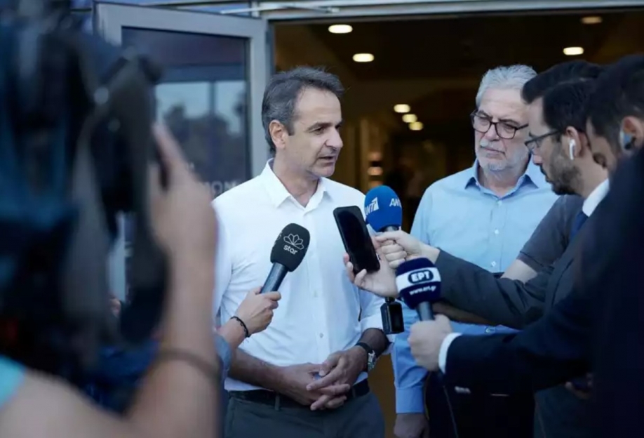 &Eta; &Alpha;&tau;&tau;&iota;&kappa;ή (&xi;&alpha;&nu;&alpha;) &mu;&epsilon;&tau;&rho;ά&epsilon;&iota; &tau;&iota;&sigmaf; &pi;&lambda;&eta;&gamma;έ&sigmaf; &tau;&eta;&sigmaf;, &eta; &kappa;&upsilon;&beta;έ&rho;&nu;&eta;&sigma;&eta; &pi;&alpha;&nu;&eta;&gamma;&upsilon;&rho;ί&zeta;&epsilon;&iota; &mu;έ&sigma;&alpha; &sigma;&tau;&iota;&sigmaf; &sigma;&tau;ά&chi;&tau;&epsilon;&sigmaf;