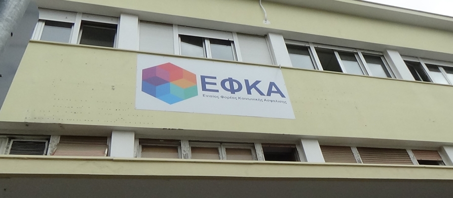 &Pi;ό&tau;&epsilon; &kappa;&alpha;&tau;&alpha;&beta;ά&lambda;&lambda;&omicron;&nu;&tau;&alpha;&iota; &omicron;&iota; &kappa;ύ&rho;&iota;&epsilon;&sigmaf; &kappa;&alpha;&iota; &omicron;&iota; &epsilon;&pi;&iota;&kappa;&omicron;&upsilon;&rho;&iota;&kappa;έ&sigmaf; &sigma;&upsilon;&nu;&tau;ά&xi;&epsilon;&iota;&sigmaf; &Nu;&omicron;&epsilon;&mu;&beta;&rho;ί&omicron;&upsilon;