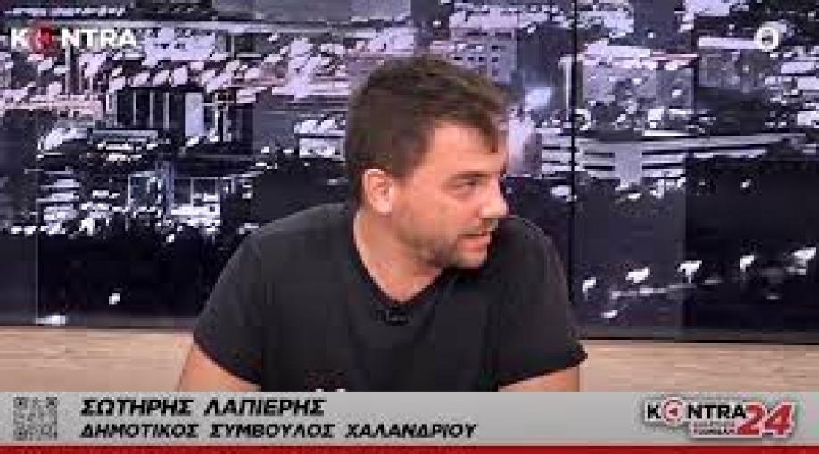 Πάρτι στην αγορά ρεύματος: ο λαός πληρώνει το μάρμαρο, είτε στον λογαριασμό, είτε στην κρατικό προϋπολογισμό!