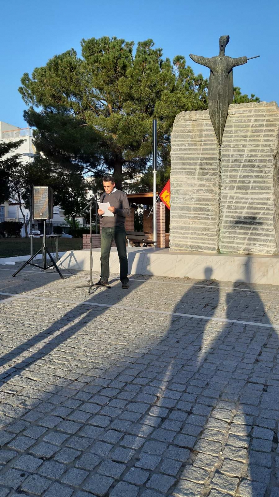 &Eta; &Pi;&Epsilon;&Alpha;&Epsilon;&Alpha; - &Delta;&Sigma;&Epsilon; &Mu;&epsilon;&tau;&alpha;&mu;ό&rho;&phi;&omega;&sigma;&eta;&sigmaf; &tau;ί&mu;&eta;&sigma;&epsilon; &tau;&eta;&nu; &Eta;&mu;έ&rho;&alpha; &tau;&eta;&sigmaf; &Alpha;&nu;&tau;&iota;&phi;&alpha;&sigma;&iota;&sigma;&tau;&iota;&kappa;ή&sigmaf; &Nu;ί&kappa;&eta;&sigmaf; &tau;&omega;&nu; &Lambda;&alpha;ώ&nu;