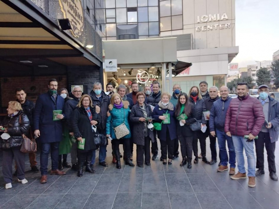 &Pi;&epsilon;&rho;&iota;&omicron;&delta;&epsilon;ί&alpha; &tau;&omicron;&upsilon; &Kappa;&Iota;&Nu;&Alpha;&Lambda; &sigma;&tau;&eta; &Nu;έ&alpha; &Iota;&omega;&nu;ί&alpha; &mu;&epsilon; &tau;&omicron;&nu; &Alpha;. &Lambda;&omicron;&beta;έ&rho;&delta;&omicron;