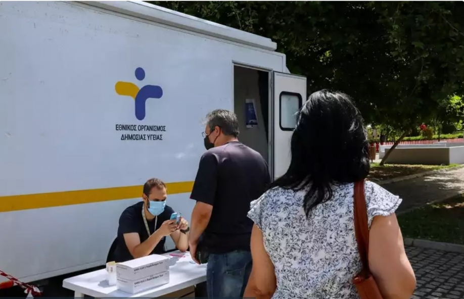 &Delta;&omega;&rho;&epsilon;ά&nu; rapid test  &sigma;&tau;&omicron; &Pi;&alpha;&lambda;&iota;ό &Delta;&eta;&mu;&alpha;&rho;&chi;&epsilon;ί&omicron; &Beta;ύ&rho;&omega;&nu;&alpha;