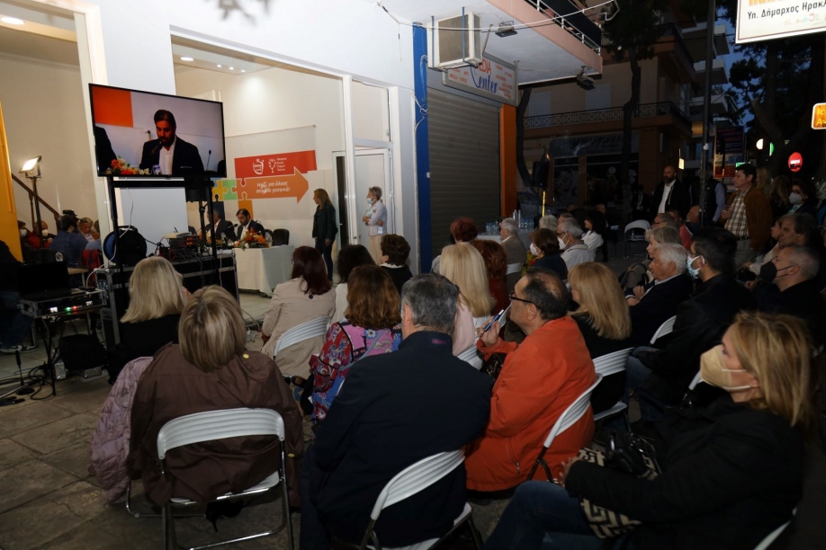 &Alpha;&nu;&alpha;&kappa;&omicron;ί&nu;&omega;&sigma;&alpha;&nu; &tau;&eta; &sigma;&upsilon;&nu;&epsilon;&rho;&gamma;&alpha;&sigma;ί&alpha; &tau;&omicron;&upsilon;&sigmaf; &Beta;&lambda;&alpha;&sigma;&sigma;ό&pi;&omicron;&upsilon;&lambda;&omicron;&sigmaf; &kappa;&alpha;&iota; &Pi;&alpha;&pi;&alpha;&delta;&eta;&mu;&eta;&tau;&rho;ί&omicron;&upsilon;. &Mu;&alpha;&zeta;ί &sigma;&tau;&iota;&sigmaf; &epsilon;&kappa;&lambda;&omicron;&gamma;έ&sigmaf; &tau;&omicron;&upsilon; 2023 (&phi;&omega;&tau;&omicron;+video)